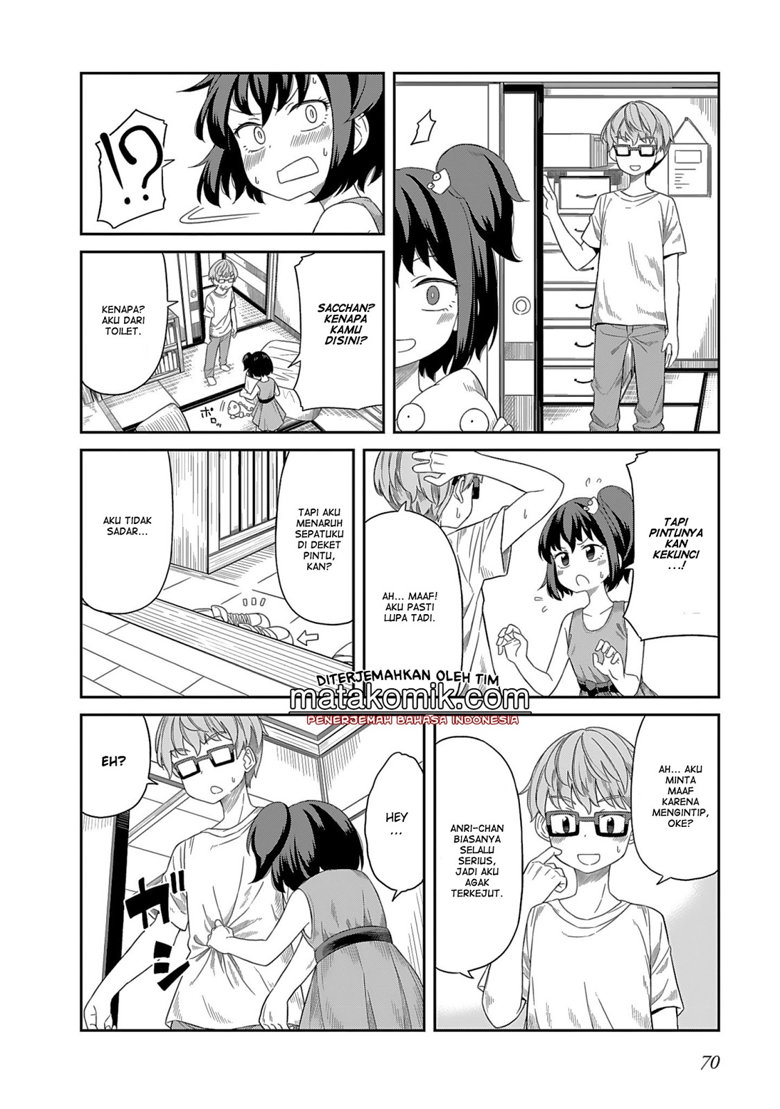 Hinomoto-san Chi no 3-shimai Chapter 06 Gambar 6